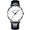 Signature GetUp Minimalist Men’s Fashion Ultra Thin Watch – Mesh Strap Quartz Stainless Steel Casual Wristwatch, Slim 40mm Dial