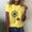 Signature GetUp Dandelion Print Women’s Crew Neck T-Shirt – Casual Patchwork Short Sleeve Loose Pullover Top
