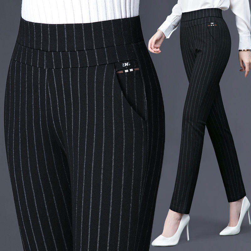 Signature GetUp Women’s Skinny Bartending Pants – High Waist Elastic Stripe Straight-Leg Trousers | Spring Slim-Fit Work & Leisure Wear