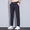 Signature GetUp Men's Classic Fit Golf Pants – Stretch Flat Front Casual Work Trousers with Pockets
